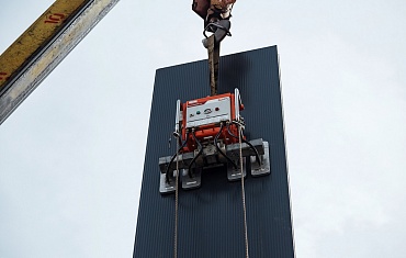 Вакуумный захват на объекте 
