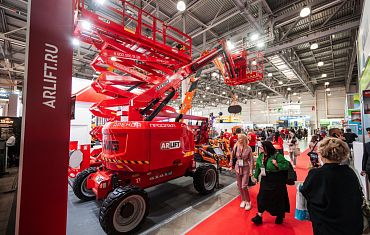 Арлифт на CTT Expo 2026 (2)