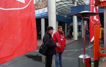 Строительная выставка